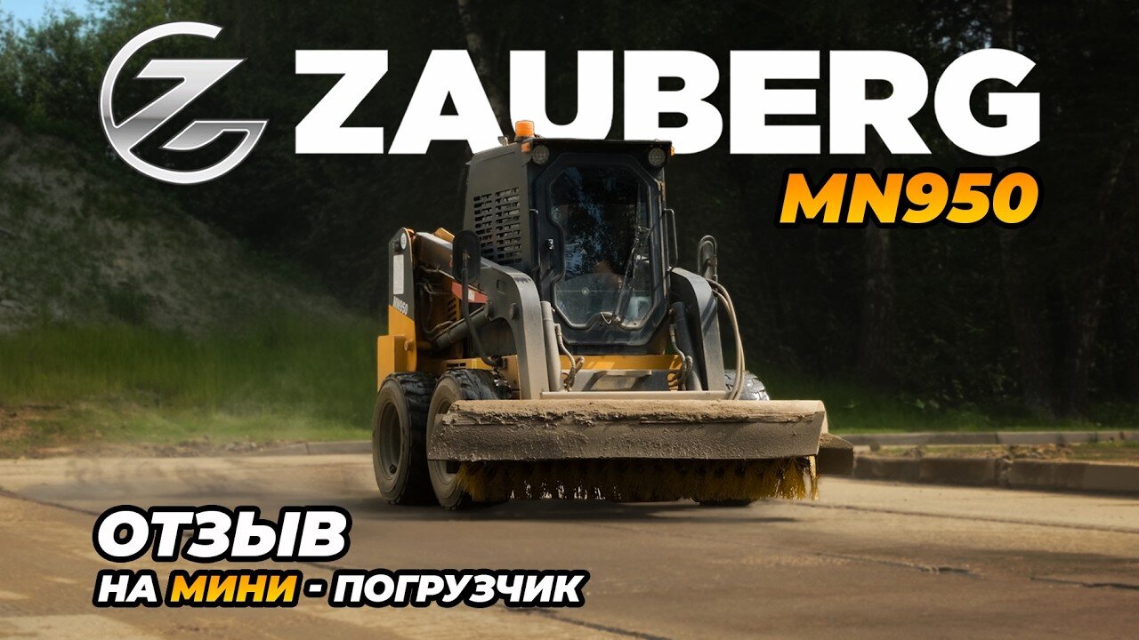 decor for video review